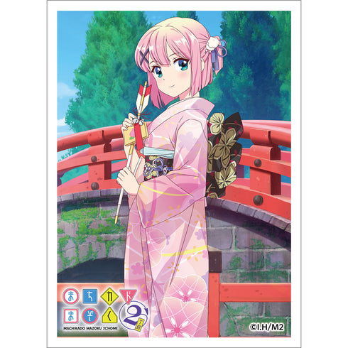 『まちカドまぞく2丁目』描き下ろしスリーブ 千代田桃/晴れ着